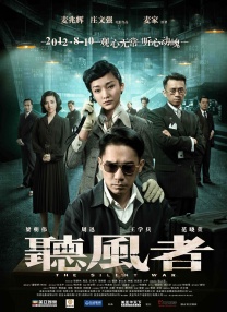 中文字幕25页